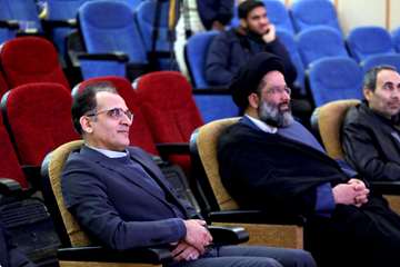 جشن چهلچراغ